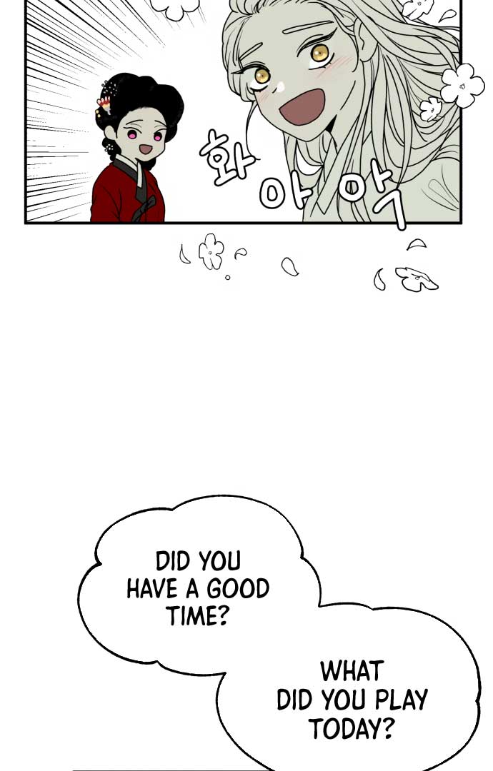 Fox Love Story Chapter 1 - Page 53