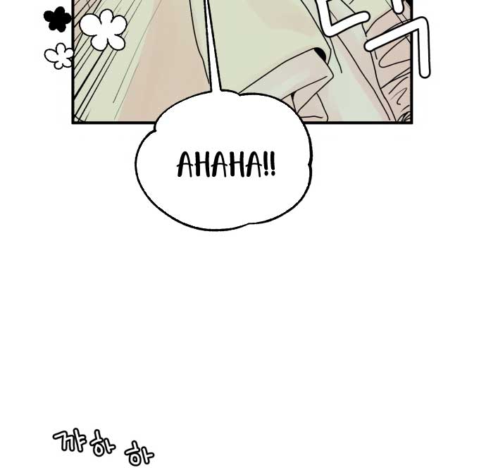 Fox Love Story Chapter 1 - Page 55