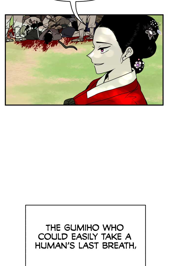 Fox Love Story Chapter 1 - Page 57