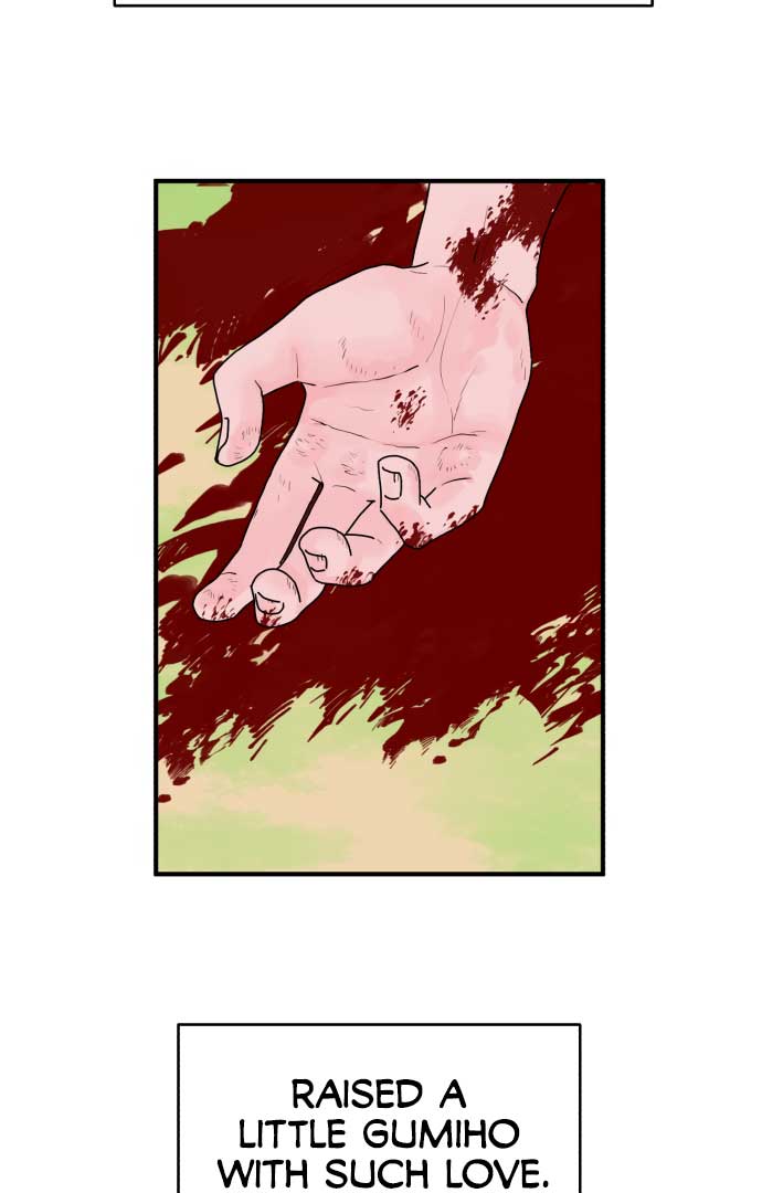 Fox Love Story Chapter 1 - Page 58