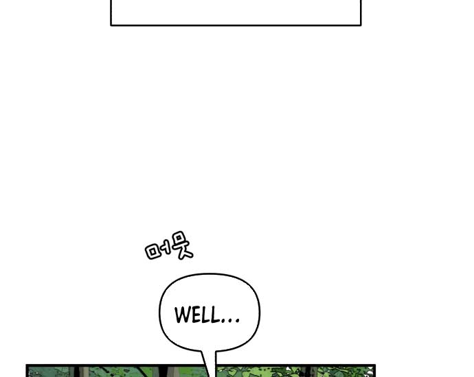 Fox Love Story Chapter 1 - Page 59
