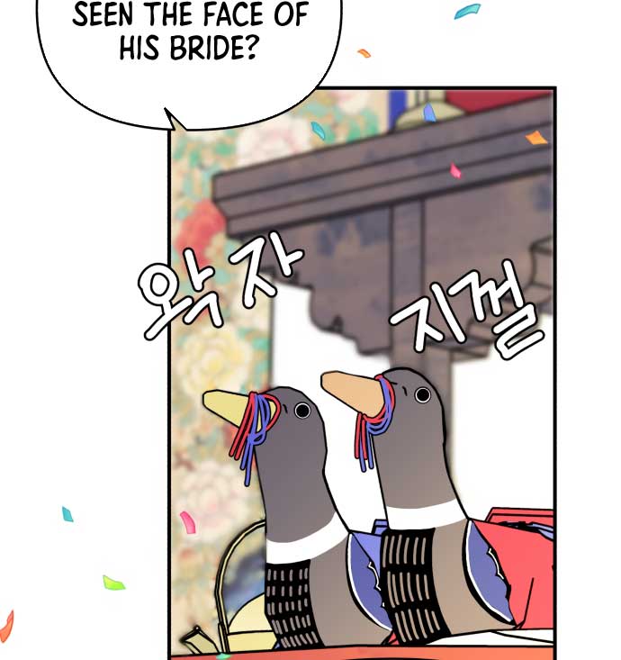 Fox Love Story Chapter 1 - Page 74