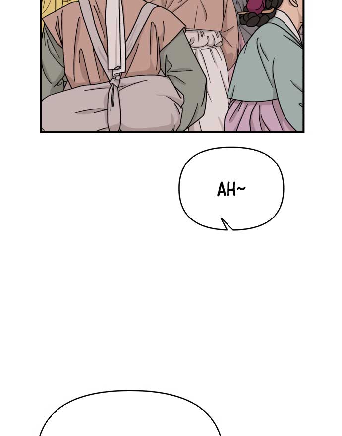 Fox Love Story Chapter 1 - Page 79