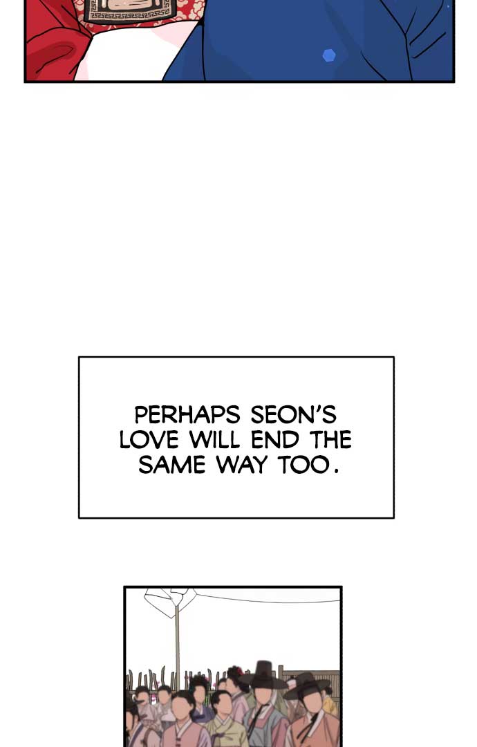 Fox Love Story Chapter 1 - Page 93