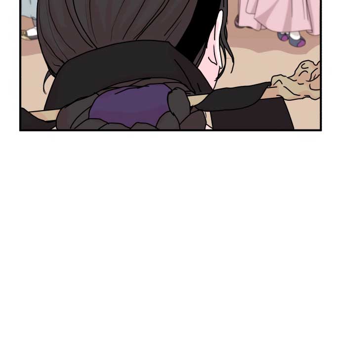 Fox Love Story Chapter 1 - Page 100