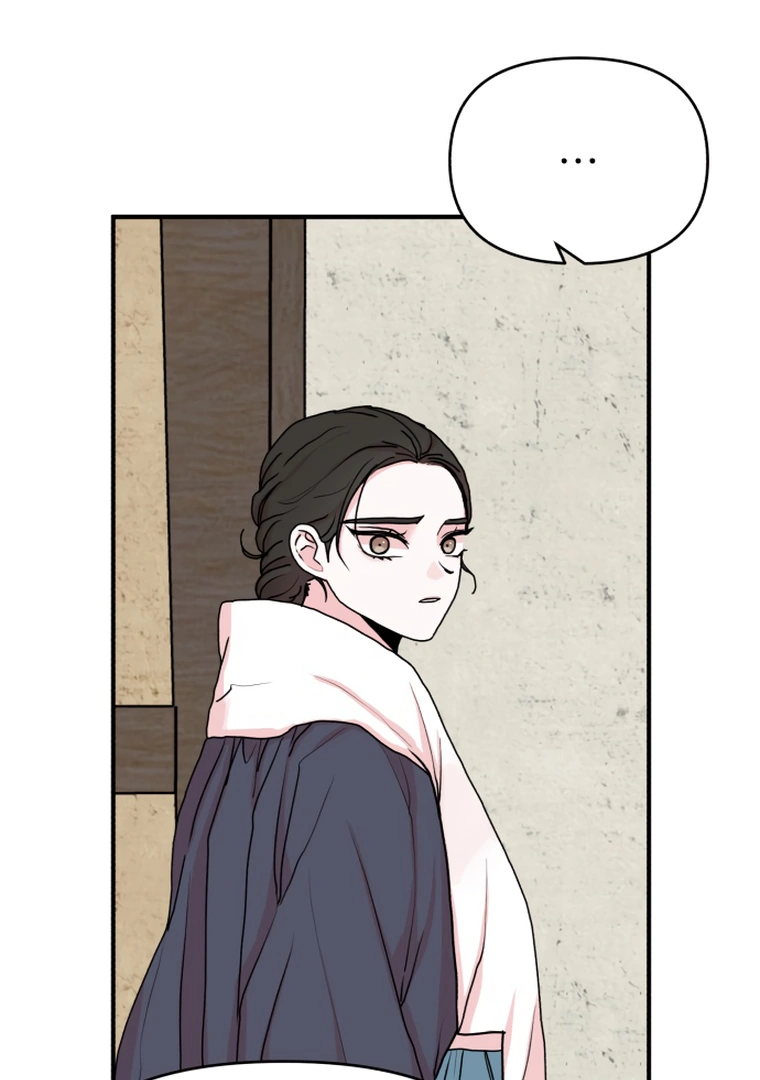 Fox Love Story Chapter 10 - Page 11