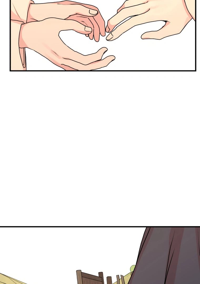 Fox Love Story Chapter 10 - Page 102