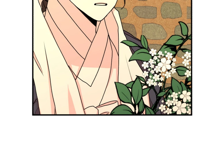 Fox Love Story Chapter 10 - Page 111