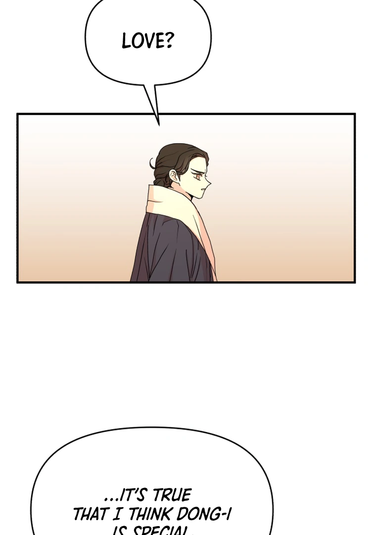 Fox Love Story Chapter 10 - Page 117