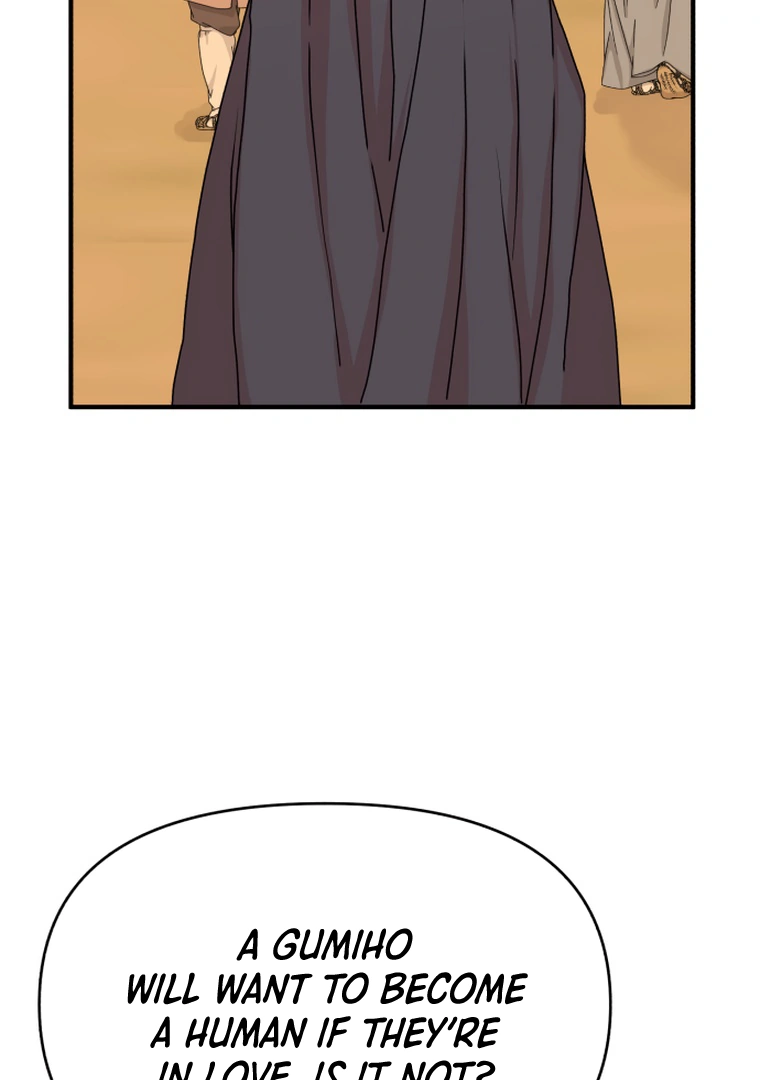 Fox Love Story Chapter 10 - Page 119