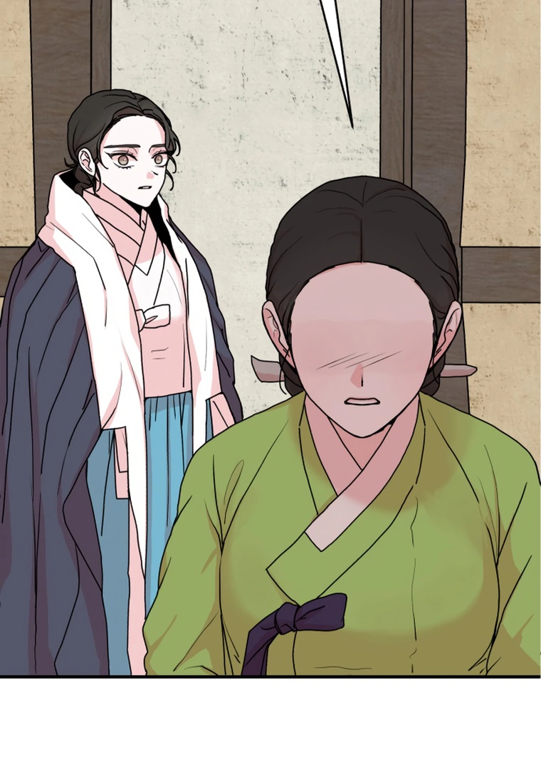 Fox Love Story Chapter 10 - Page 13