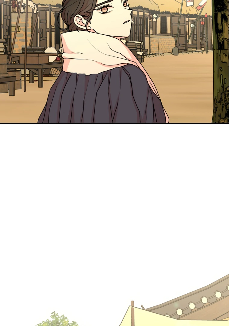 Fox Love Story Chapter 10 - Page 122