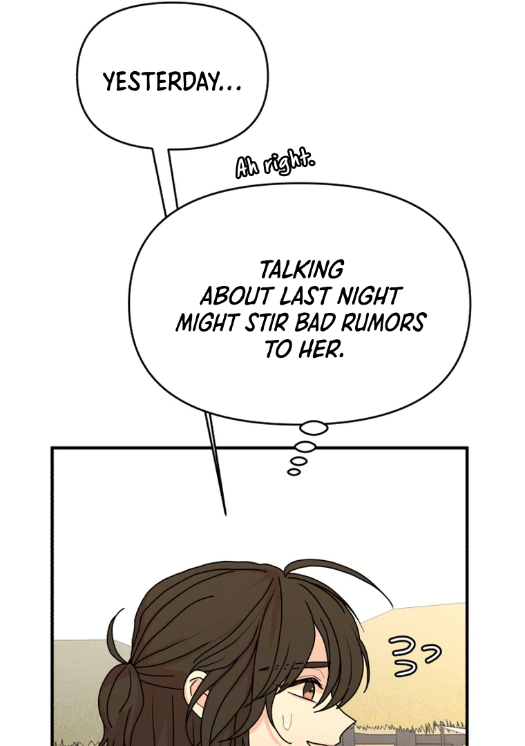 Fox Love Story Chapter 10 - Page 126