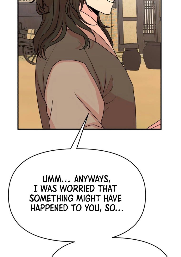 Fox Love Story Chapter 10 - Page 127