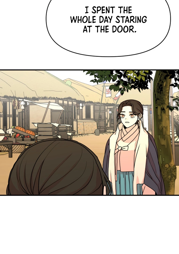 Fox Love Story Chapter 10 - Page 128