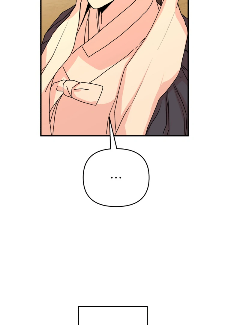 Fox Love Story Chapter 10 - Page 130