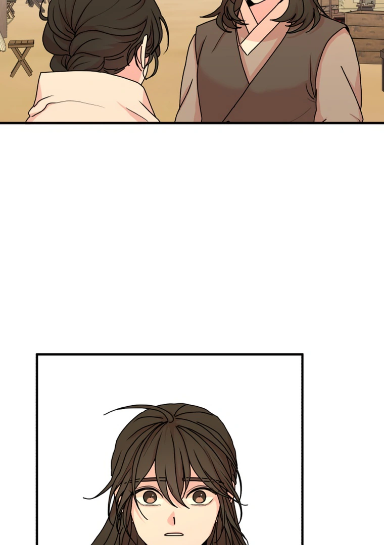 Fox Love Story Chapter 10 - Page 132