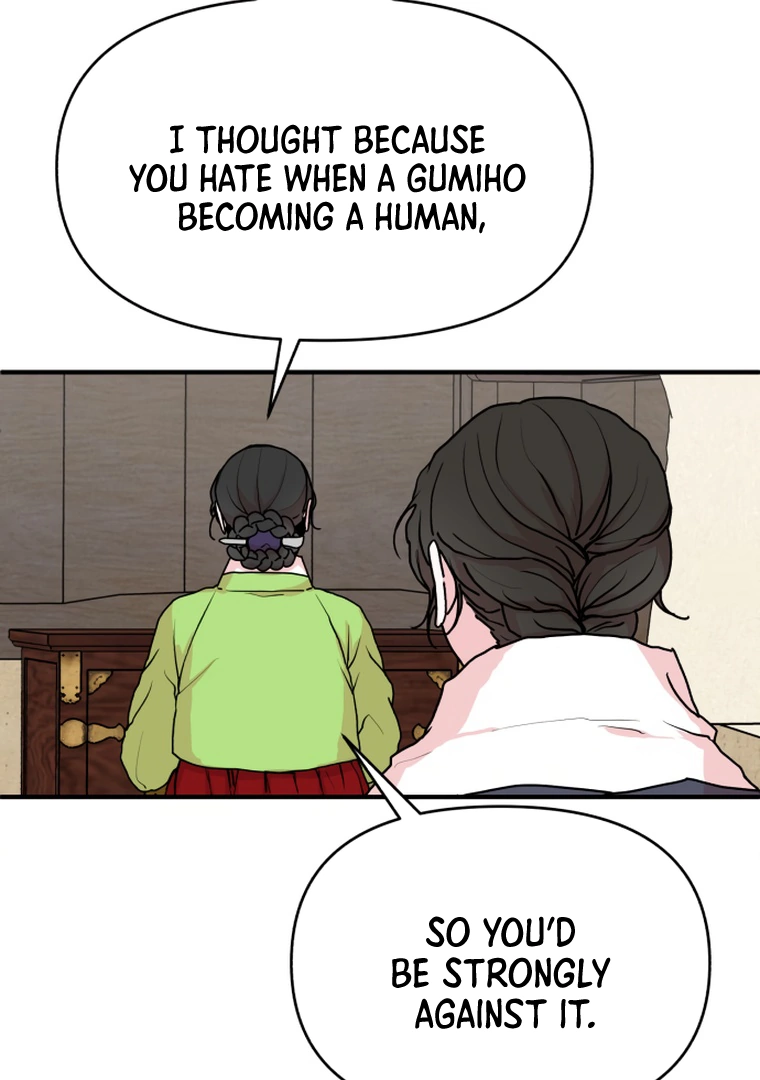 Fox Love Story Chapter 10 - Page 16
