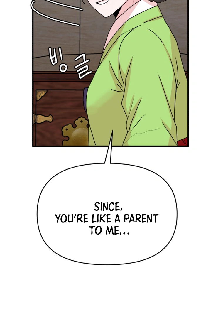 Fox Love Story Chapter 10 - Page 18