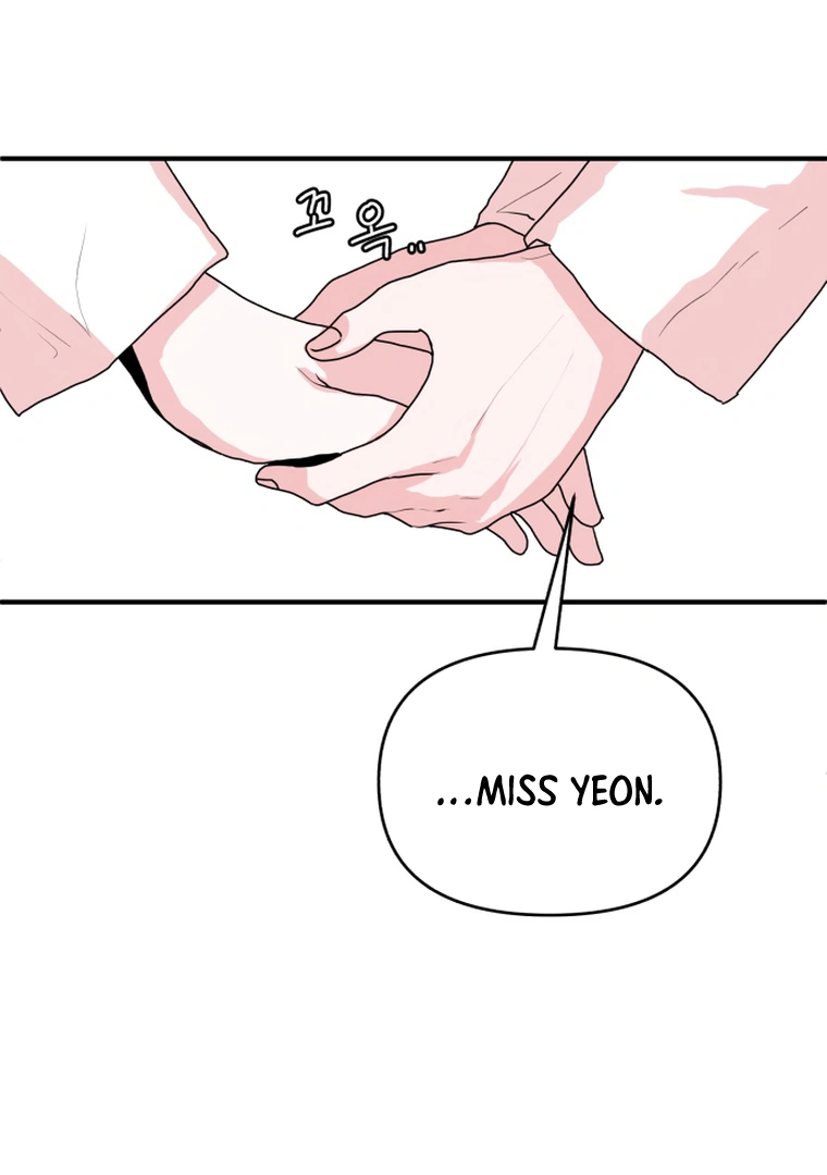 Fox Love Story Chapter 10 - Page 19