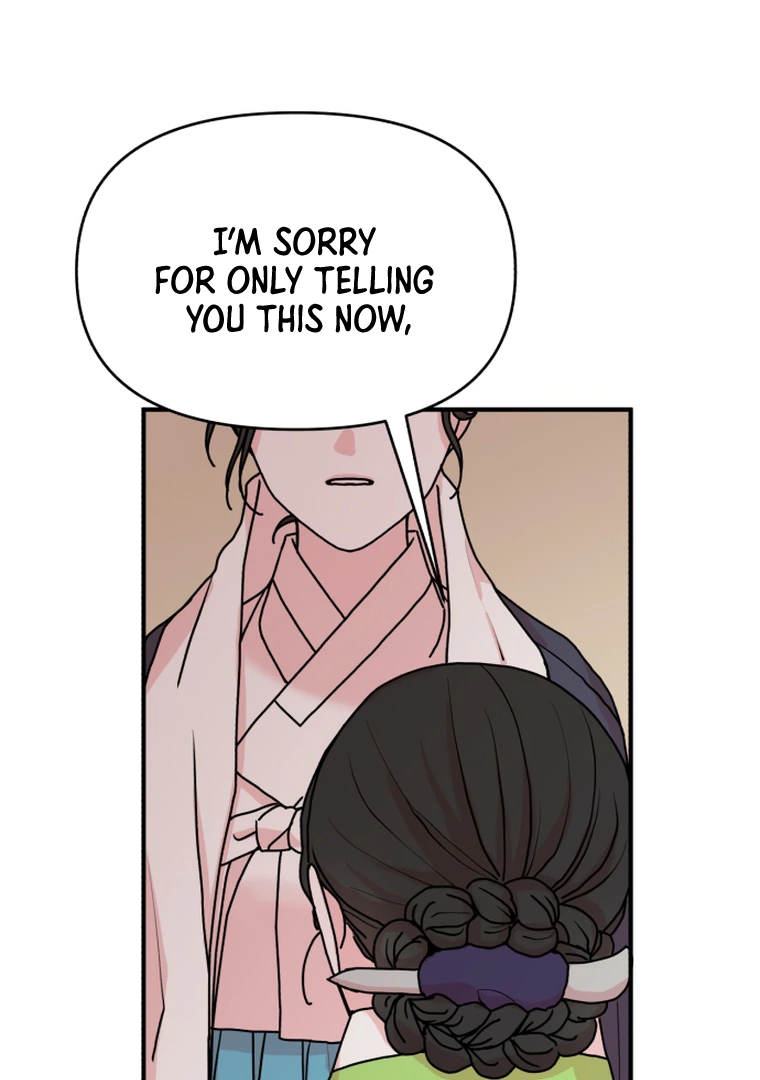 Fox Love Story Chapter 10 - Page 20