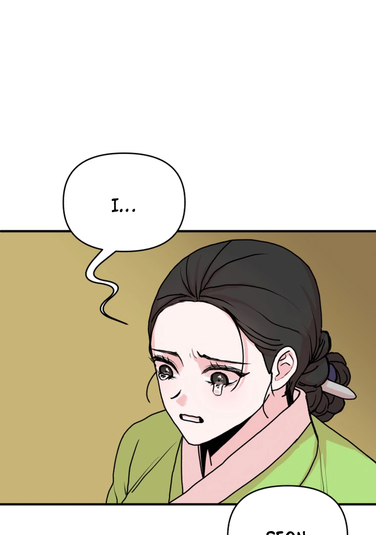 Fox Love Story Chapter 10 - Page 23