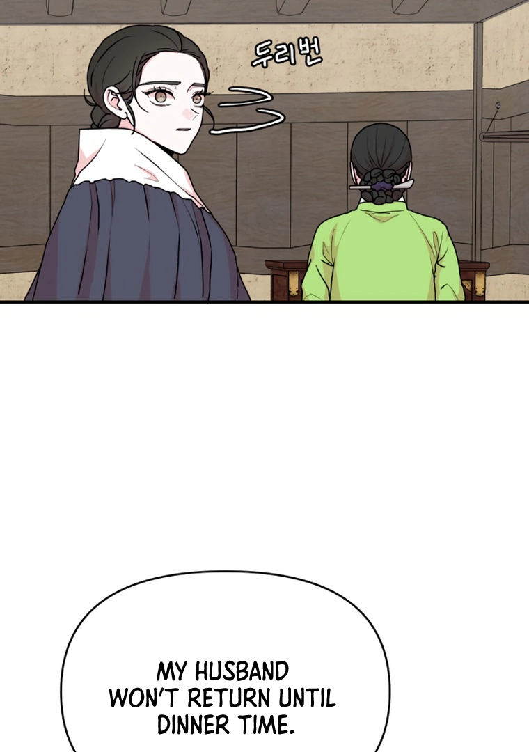 Fox Love Story Chapter 10 - Page 4