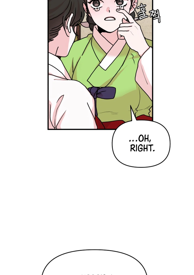 Fox Love Story Chapter 10 - Page 36