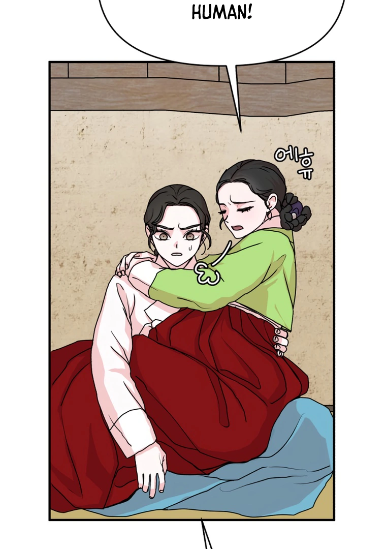 Fox Love Story Chapter 10 - Page 40