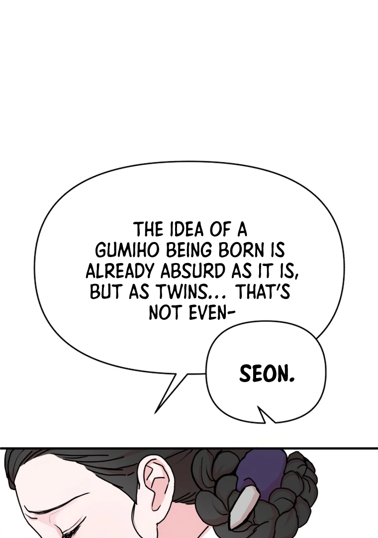 Fox Love Story Chapter 10 - Page 49