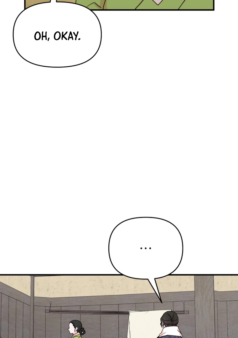 Fox Love Story Chapter 10 - Page 6