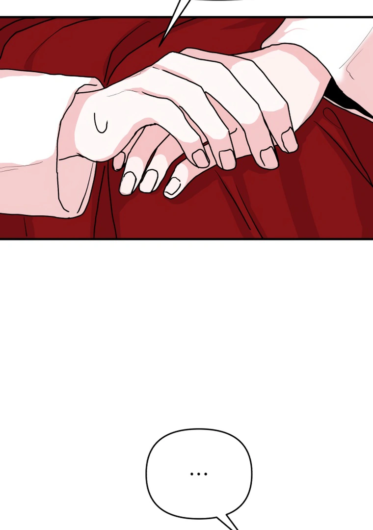 Fox Love Story Chapter 10 - Page 60