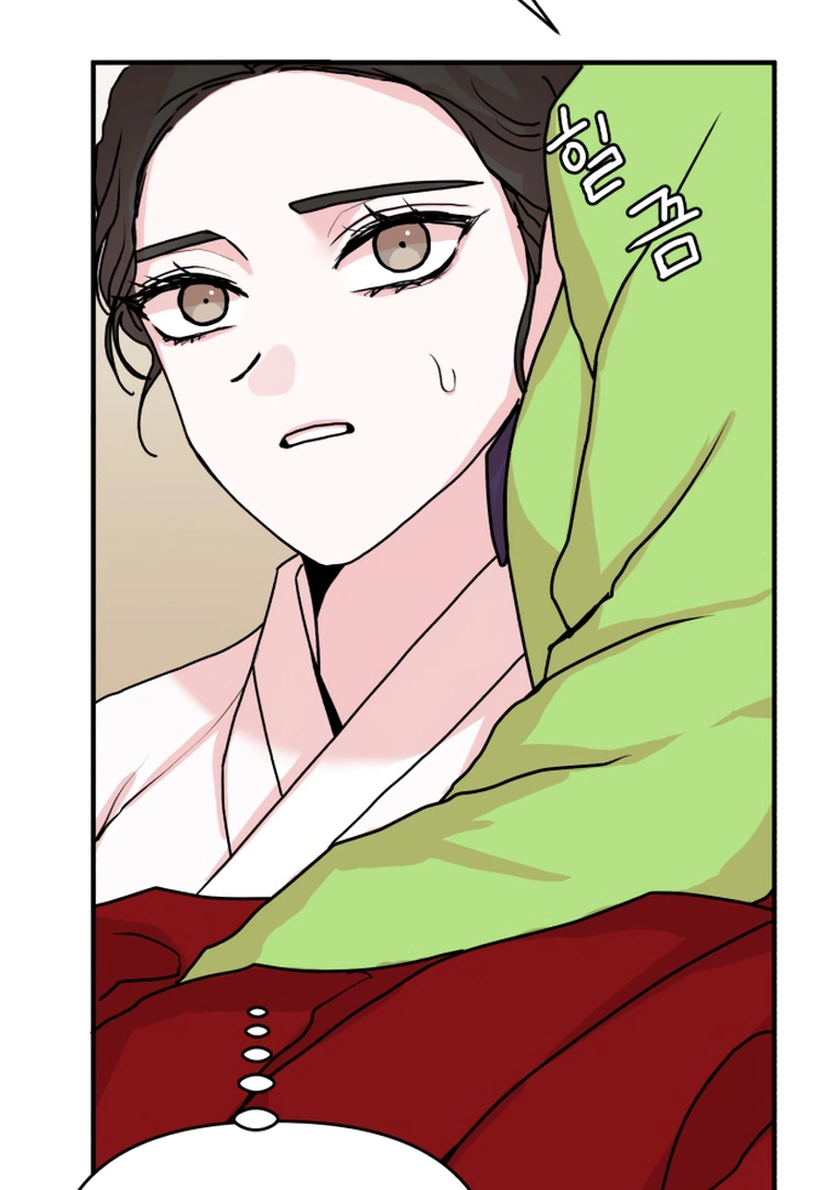 Fox Love Story Chapter 10 - Page 61