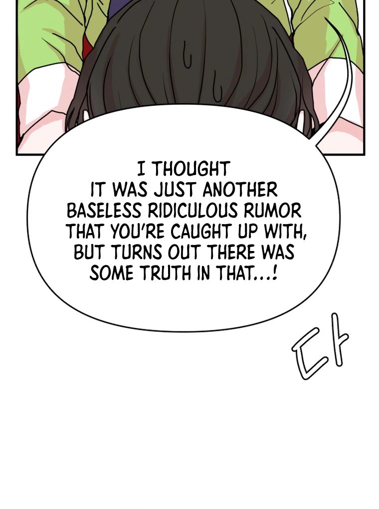 Fox Love Story Chapter 10 - Page 70