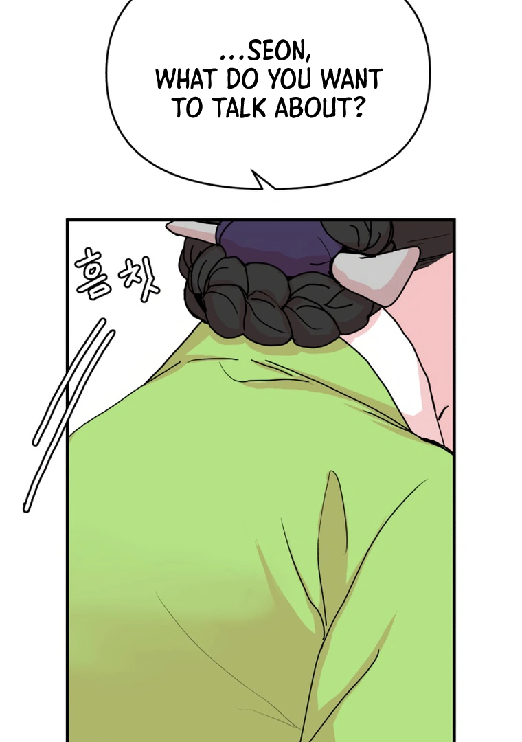 Fox Love Story Chapter 10 - Page 8
