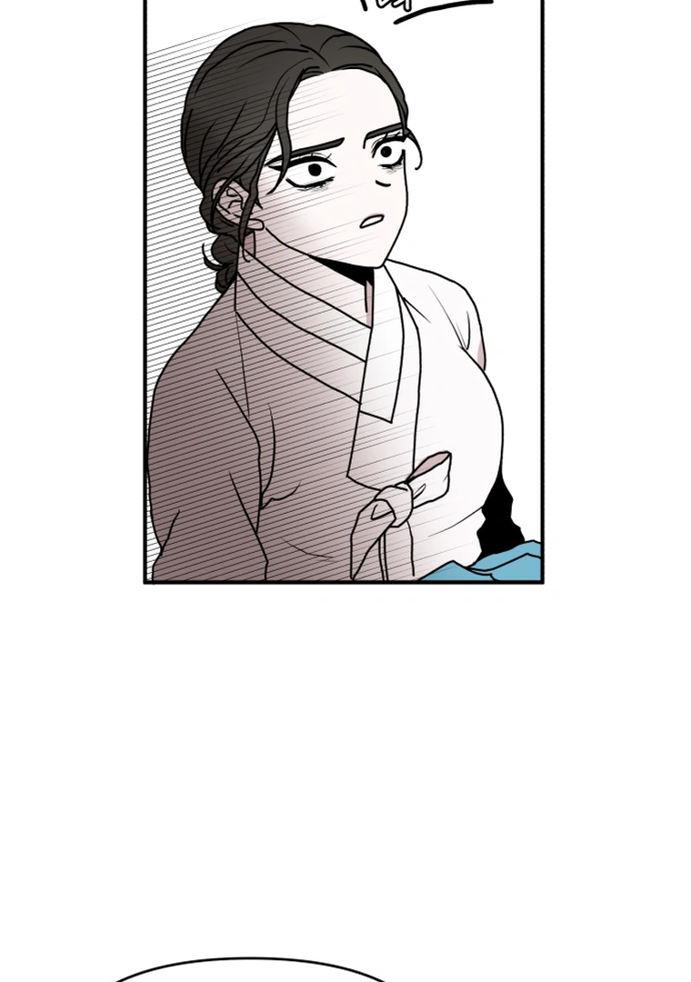 Fox Love Story Chapter 10 - Page 75
