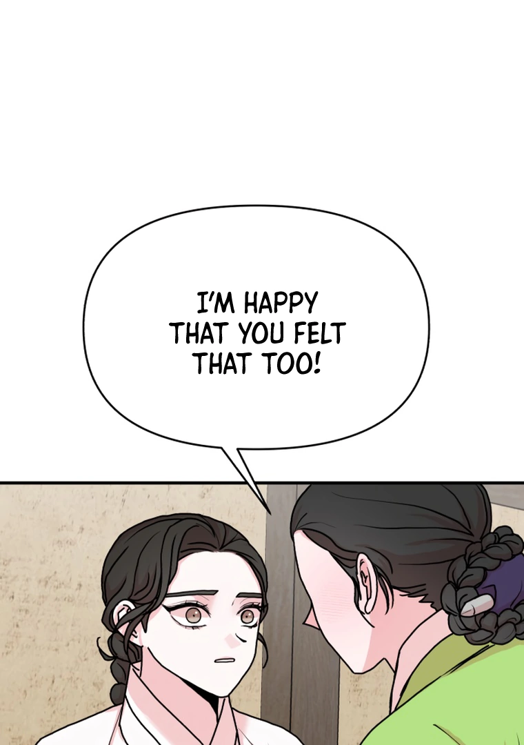 Fox Love Story Chapter 10 - Page 79