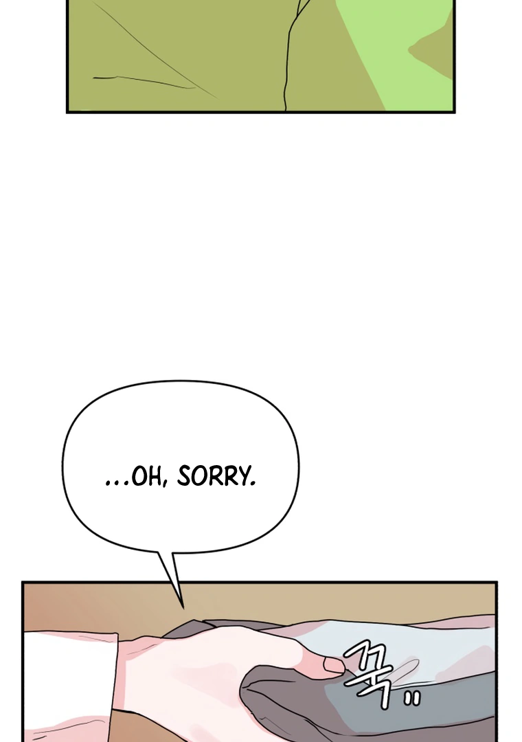 Fox Love Story Chapter 10 - Page 9