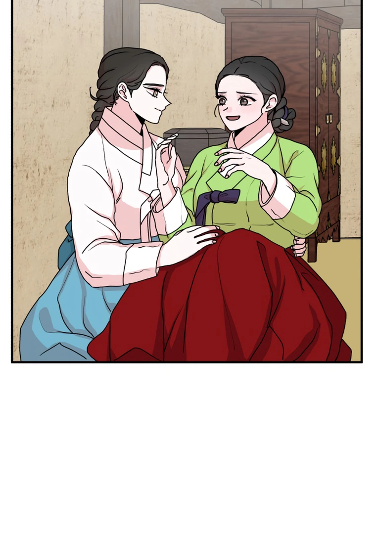 Fox Love Story Chapter 10 - Page 86