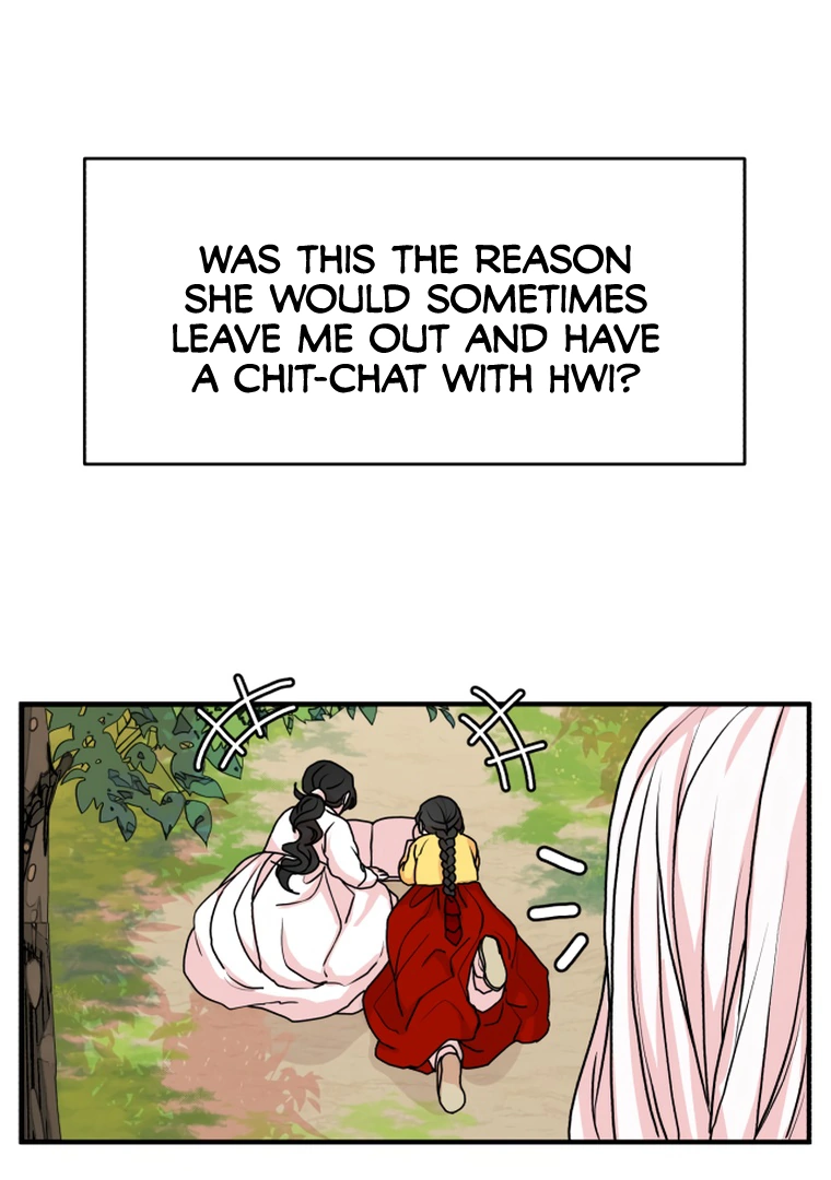 Fox Love Story Chapter 10 - Page 87