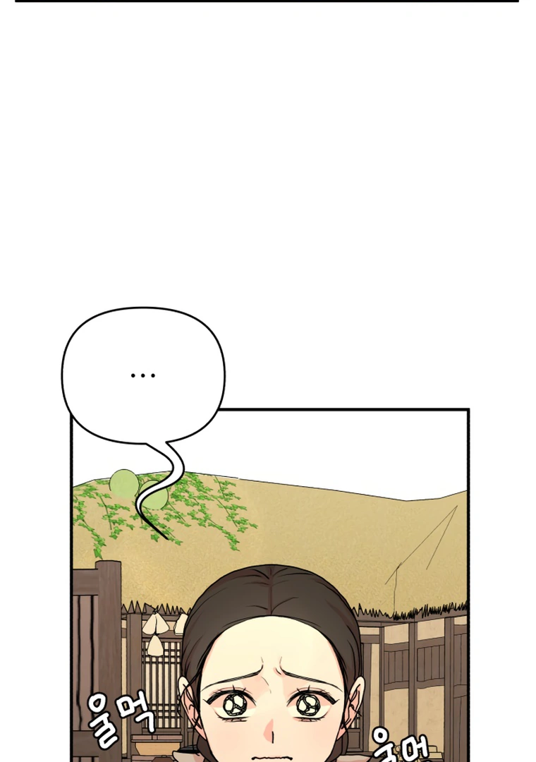 Fox Love Story Chapter 10 - Page 94