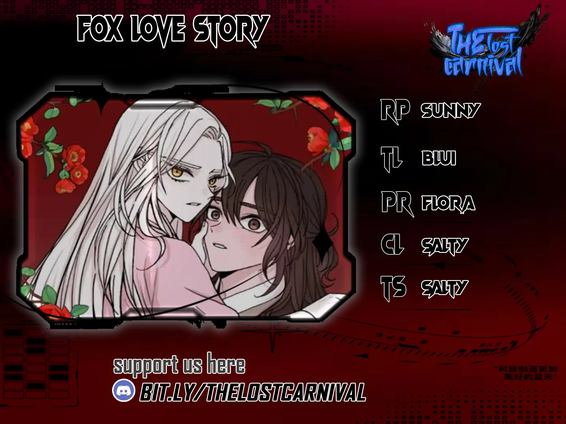 Fox Love Story Chapter 11 - Page 1