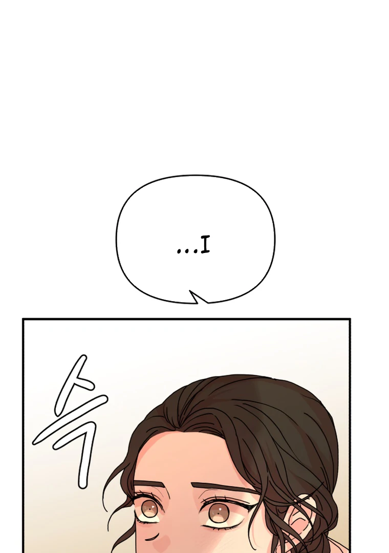 Fox Love Story Chapter 11 - Page 2