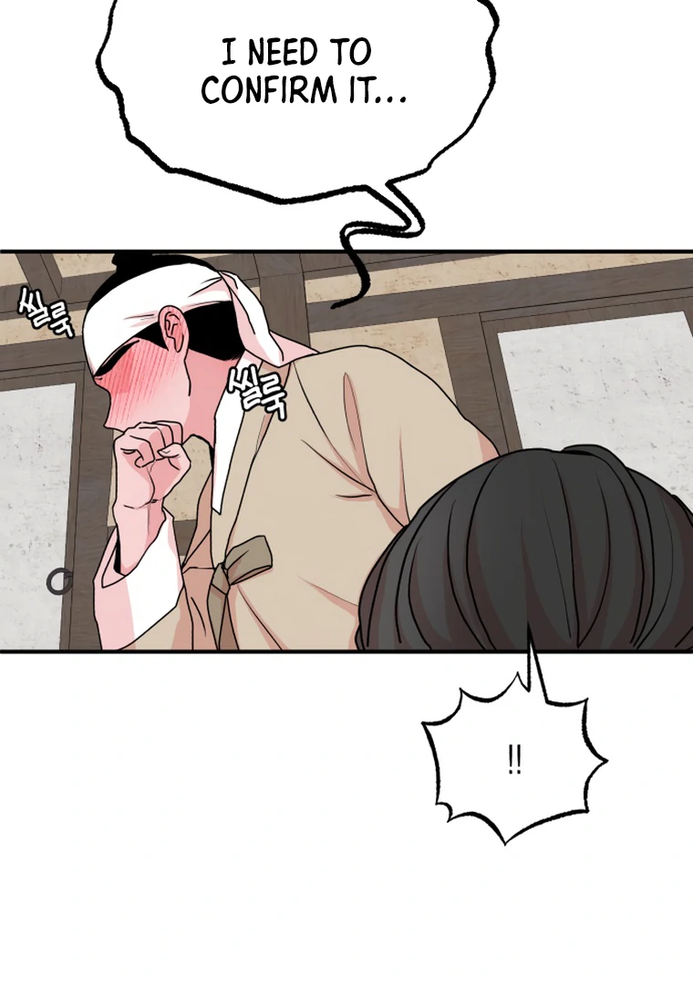 Fox Love Story Chapter 11 - Page 101