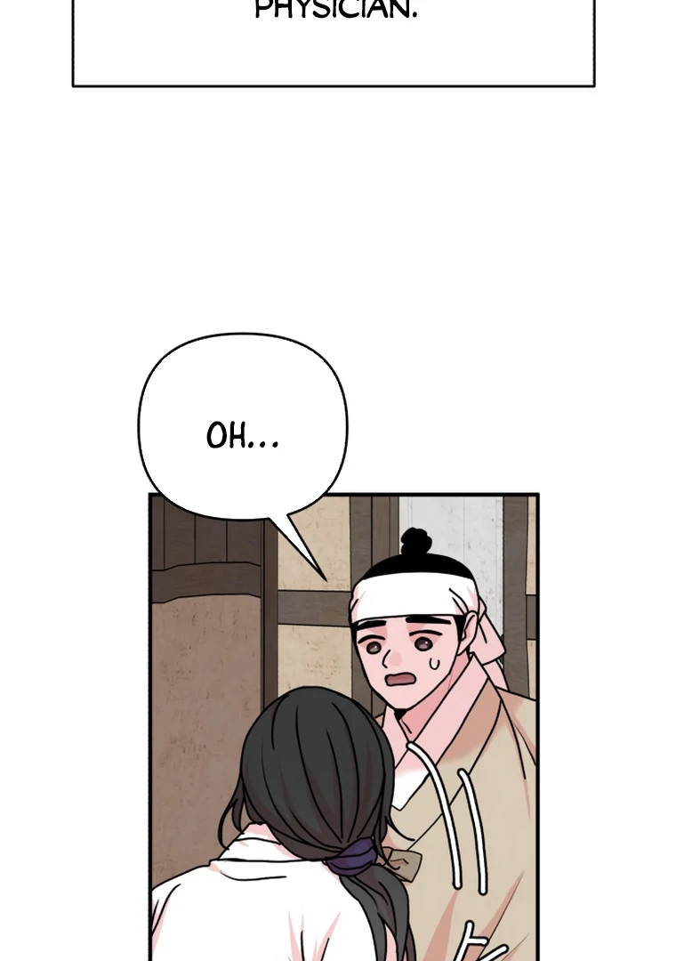 Fox Love Story Chapter 11 - Page 107