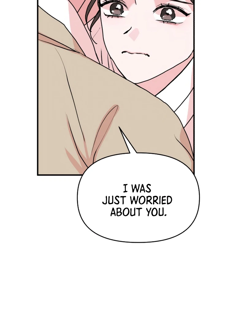 Fox Love Story Chapter 11 - Page 121