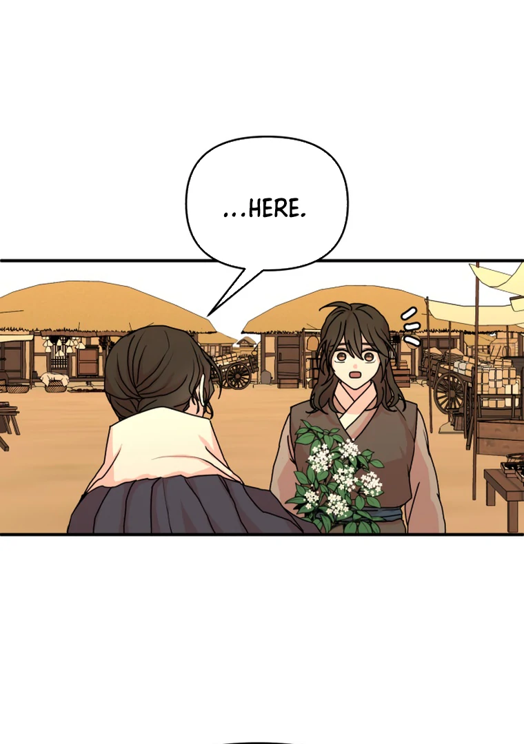 Fox Love Story Chapter 11 - Page 16