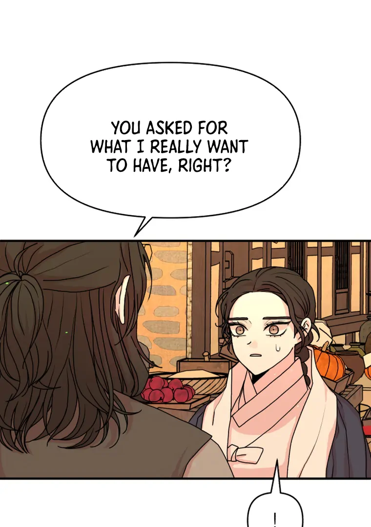 Fox Love Story Chapter 11 - Page 22