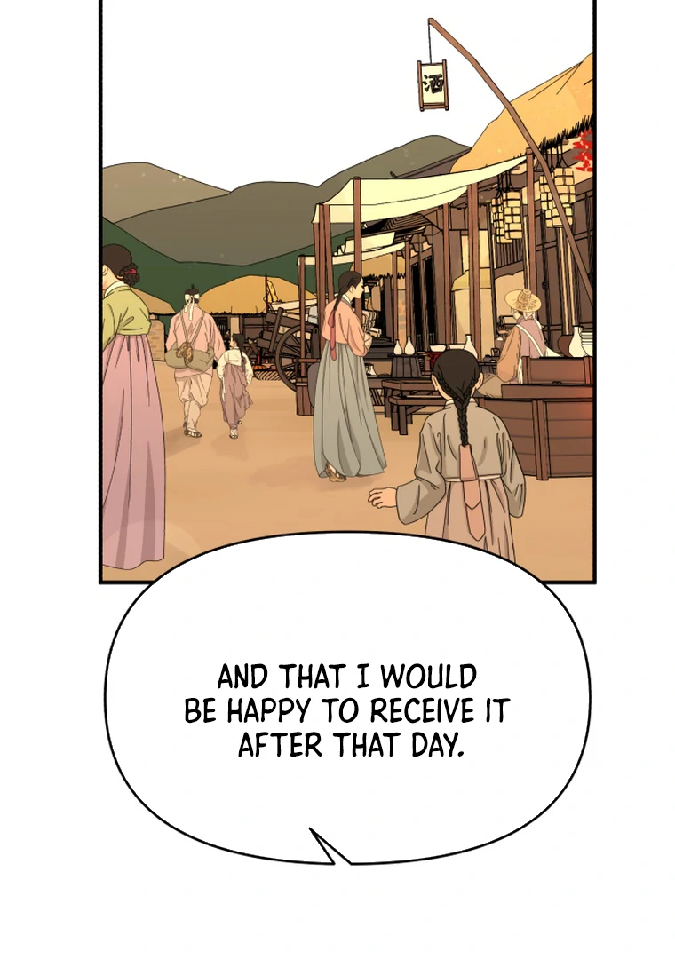 Fox Love Story Chapter 11 - Page 24