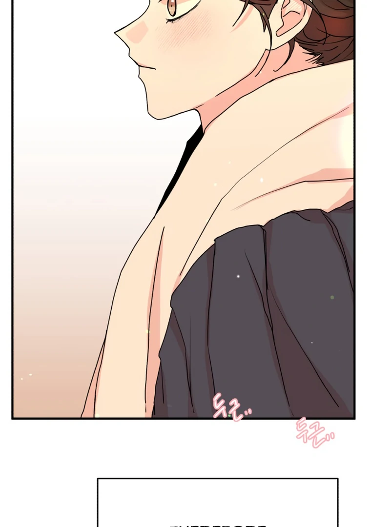 Fox Love Story Chapter 11 - Page 34